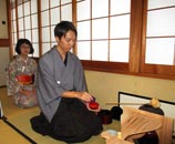 紅葉祭・点前